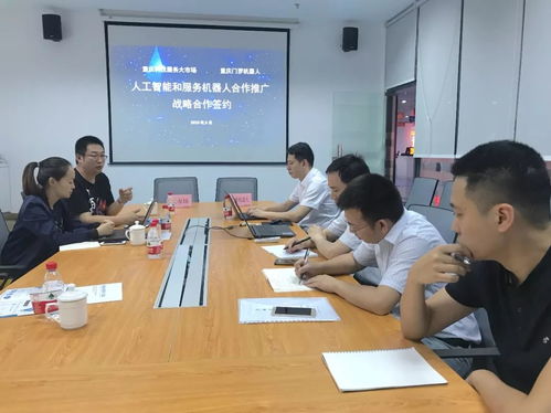 重慶科技服務大市場與門羅機器人簽署戰略合作協議，共推智能化服務新生態