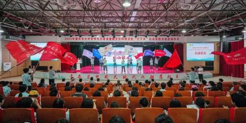 重慶市大學生“三下鄉”科技服務活動正式啟動，青春力量賦能鄉村振興