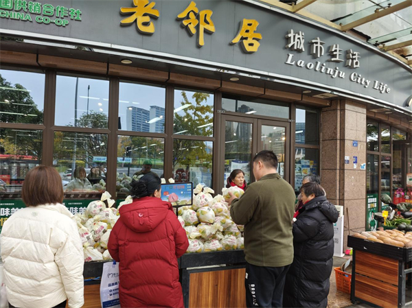 省老鄰居公司基地直采 助力豐產變豐收