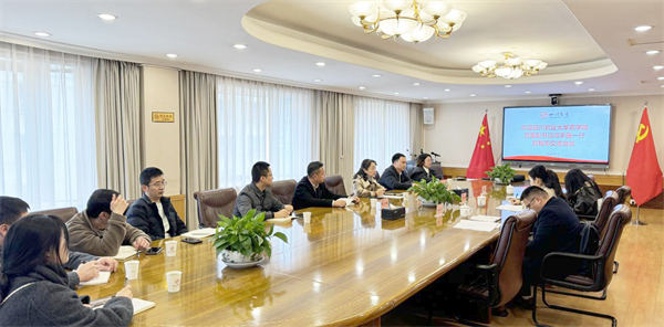 四川省供銷農資集團與四川農業(yè)大學農學院開展校企合作交流