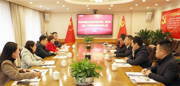 四川省供銷農(nóng)資集團(tuán)與內(nèi)江市開(kāi)展項(xiàng)目合作交流