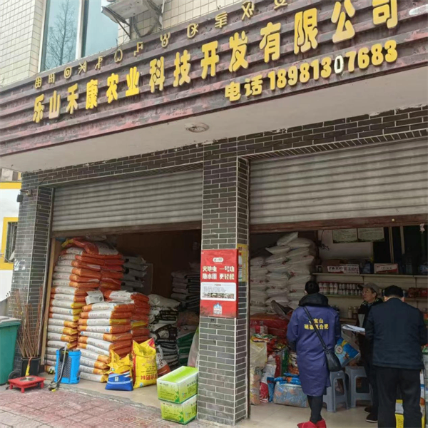 春耕備耕進行時——四川供銷在行動系列報道⑧